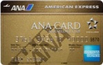 ANA アメリカン・エキスプレス ゴールドカード