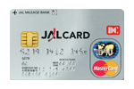 JALマスターカード（JAL・MasterCard）
