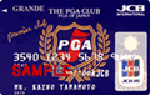 JCBザ・PGAプレミアクラブカード