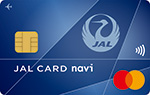 学生専用 JALカード navi (JAL・MasterCard)