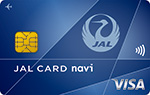 学生専用 JALカード navi (JAL・VISAカード)