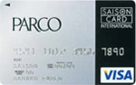 PARCO（パルコ）カード