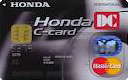 JCB Honda Cカード 一般カード