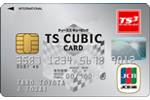 TS CUBIC CARD レギュラーカード