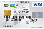 SMBC CARD Suica